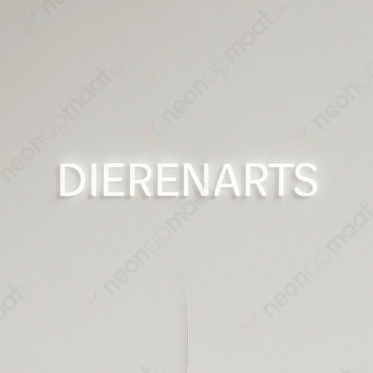 Lumière néon vétérinaire